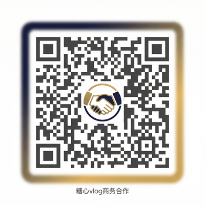 91商务合作二维码